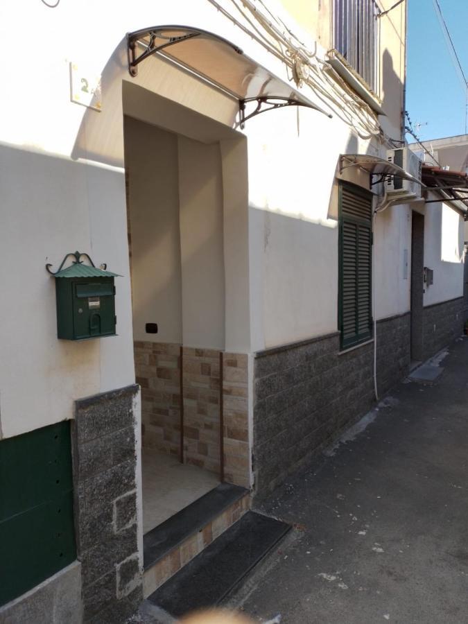 Etna Bella Home Κατάνια Εξωτερικό φωτογραφία